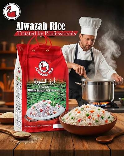 رز الوزه اصلي